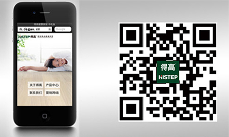 宅男视频下载健康家居手机网站正式上线