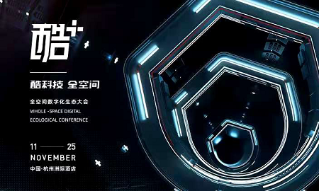 酷科技，助宅男视频下载