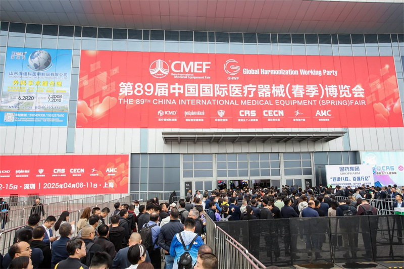 青岛宅男视频下载氧生科技有限公司闪耀CMEF，展现科技力量与健康生活的融合 image1